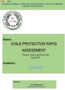 Child Protection Rapid Assessment Report