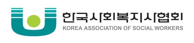 Korea Association of social workers_logo