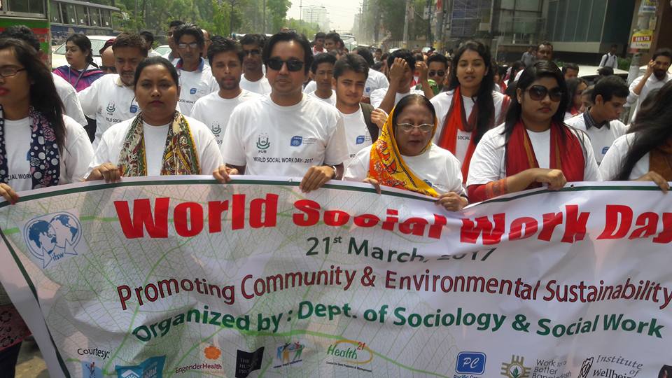 World Social Work Day 2017 Bangladesh