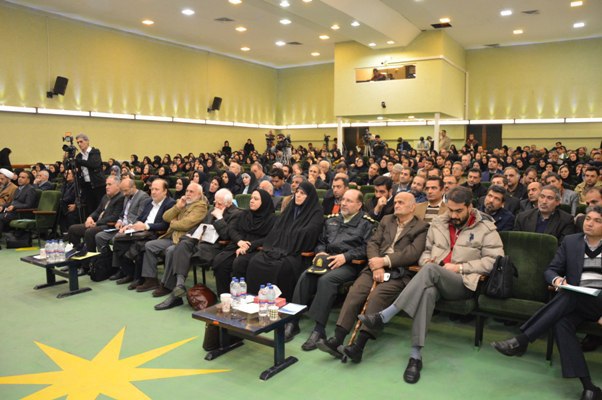 World Social Work Day 2017 in Iran