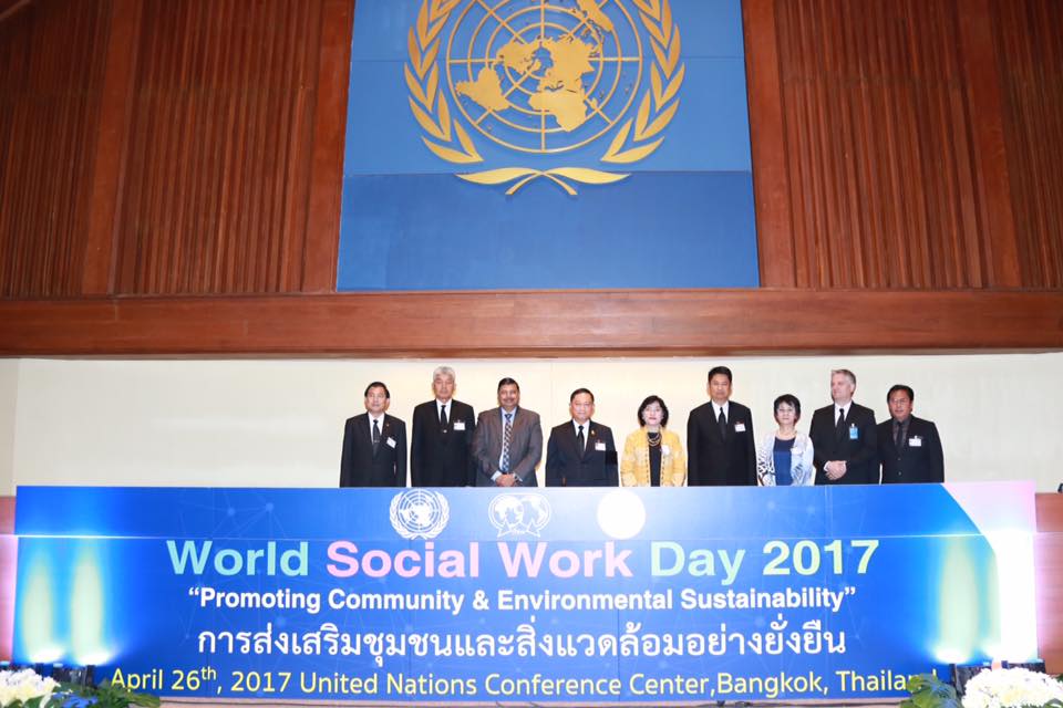 World Social Work Day 2017 Thailand event