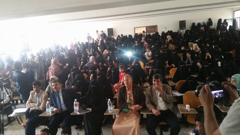 World Social Work Day 2017 Yemen audience