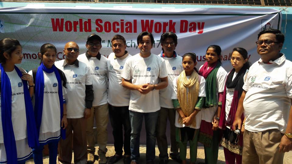 World Social Work Day 2017 attendees in Bangladesh