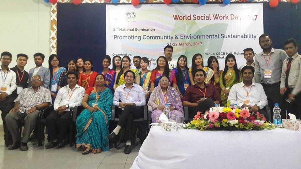 World Social Work Day 2017 attendees in Bangladesh seated