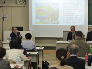 World Social Work Day Tokyo presentation