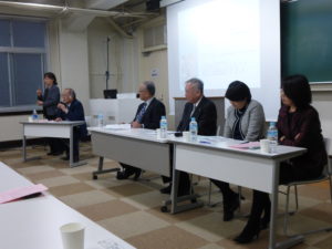 World Social Work Day Tokyo attendees