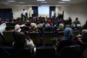 Audience at the event in Israel