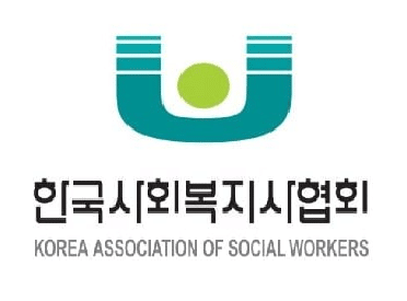 South Korea National Associacion of Social Workers: Report on Social