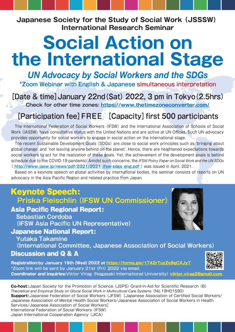International Research Seminar; Social Action on the International