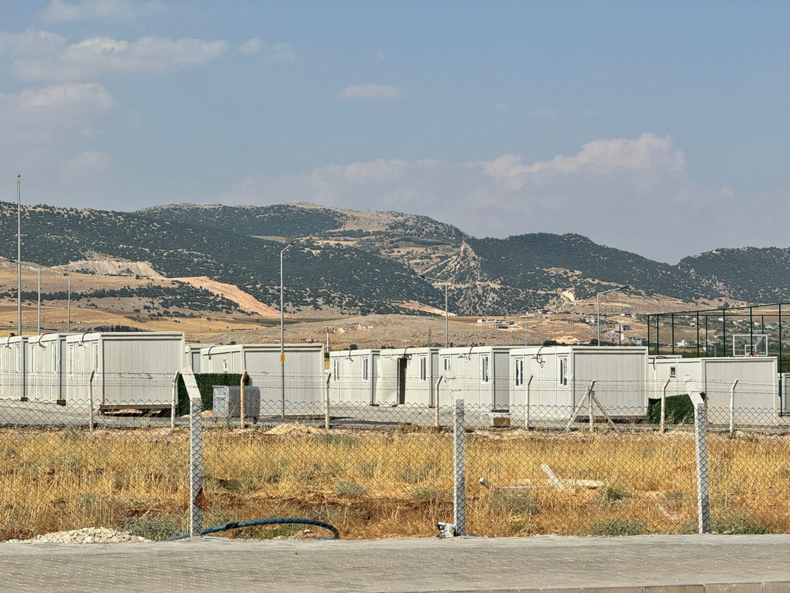 Onsite Visit Report after the TürkiyeSyria Earthquake International