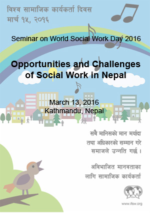 World Social Work Day Kathmandu Flyer